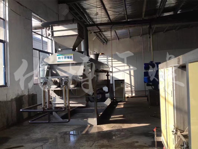 皮革污泥处理设备-德州兴豪皮业